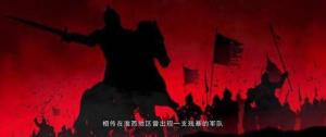 淮西