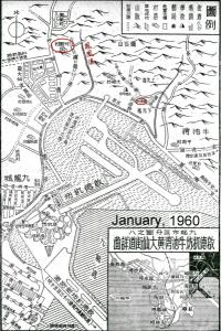 钻石山的地图(1960年1月