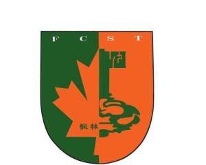 江西枫林涉外经贸职业学院(图1) 江西枫林涉外经贸职业学院(图1)