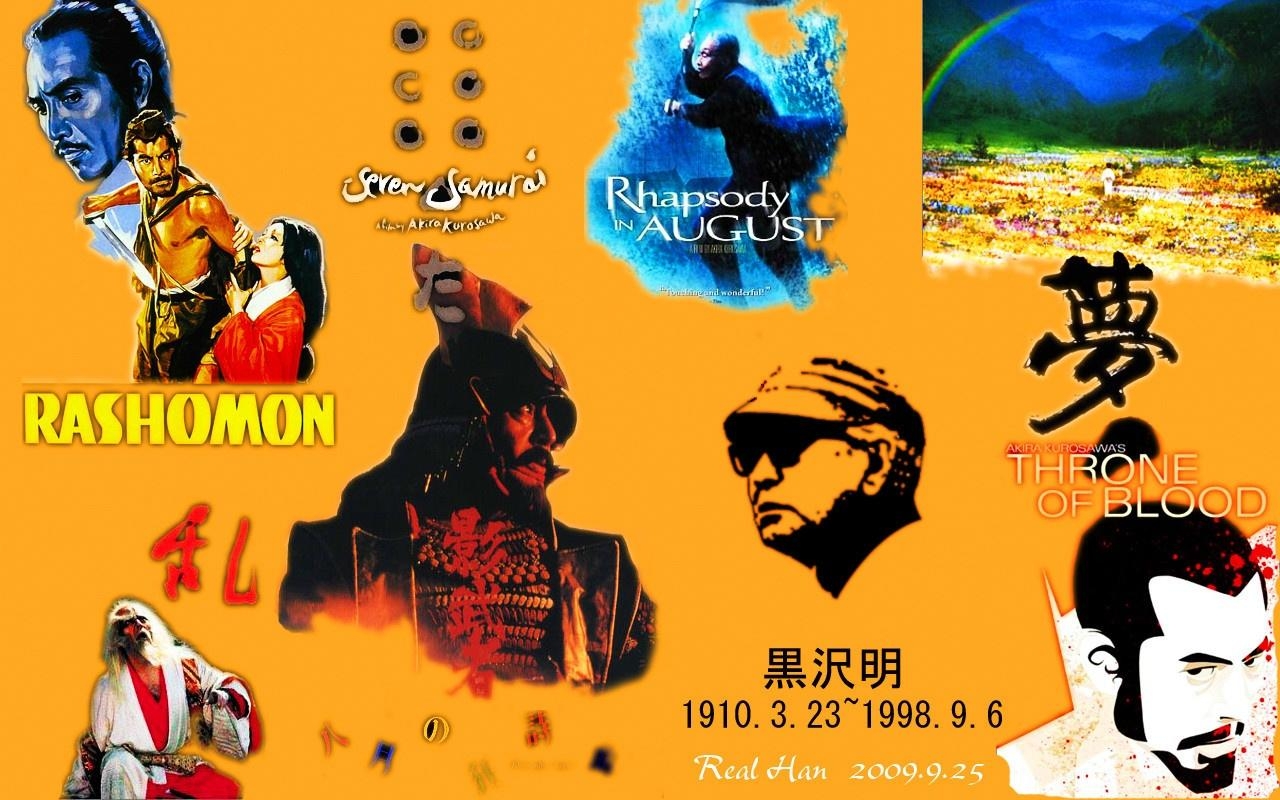 黑泽明一生代表作品