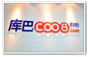 库巴购物网logo