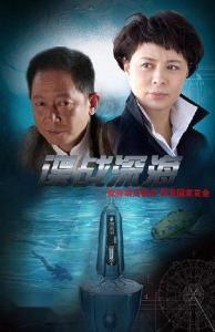 橙天娱乐电视剧作品(