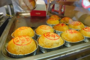 鲜肉月饼