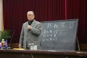 校长高震东在中国国内的讲演