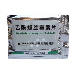 乙酰螺旋霉素