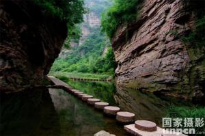 龙潭峡