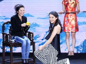 刘承羽拜师杨紫琼