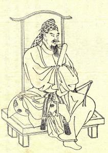 中臣镰足