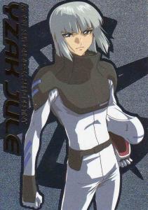 伊扎克·玖尔 - 搜狗百科