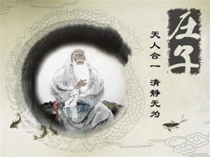 大宗师 搜狗百科