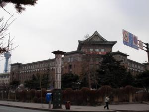 伪满军事部旧址
