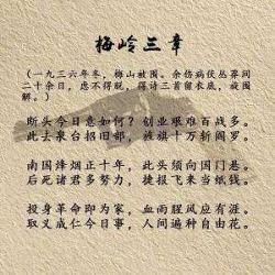 搜狗小说免费阅读旧版2019章=搜狗小说免费全文