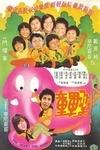 戴良纯图册