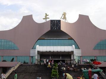 上虞区