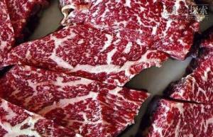 最贵的牛肉