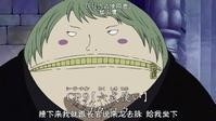音无猫头鹰