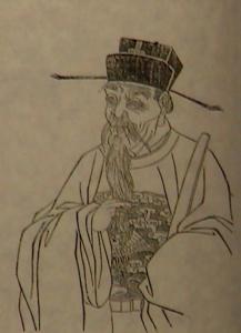 扬雄