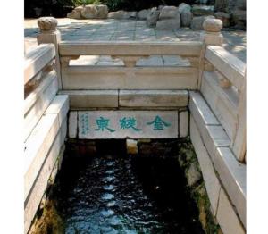 老金线泉