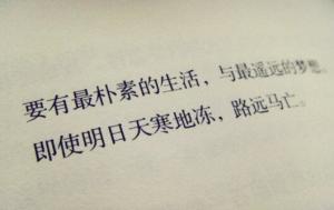 个性签名