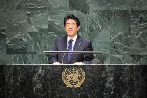 安倍在联大演讲