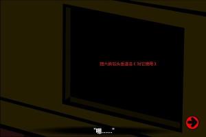 石头及金片取得