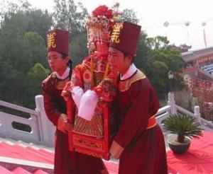送神