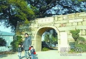 内厝镇