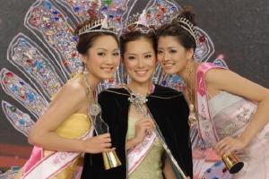 2008年亚洲小姐3甲