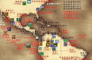 大航海时代2 搜狗百科 大航海时代2 搜狗百科