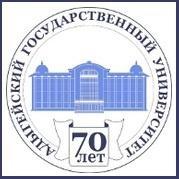 阿迪格国立大学建校70周年校徽