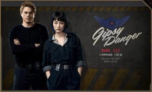 罗利·贝克特,森真子