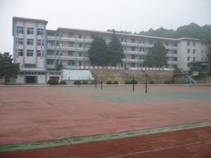 株洲市南方中学