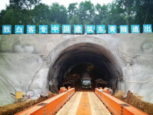 敦白高速铁路