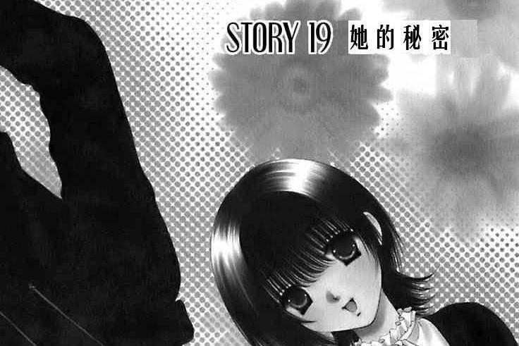惨痛处女 搜狗百科