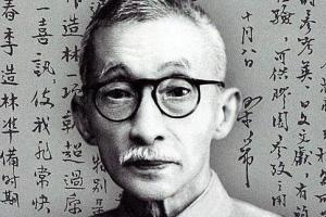 梁希 - 搜狗百科