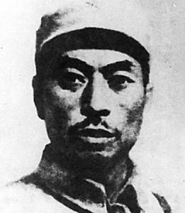 杨靖宇肖像
