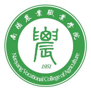 南阳农业职业学院(图1)