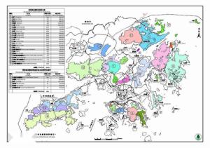 香港郊野公园及特别地区分布地图