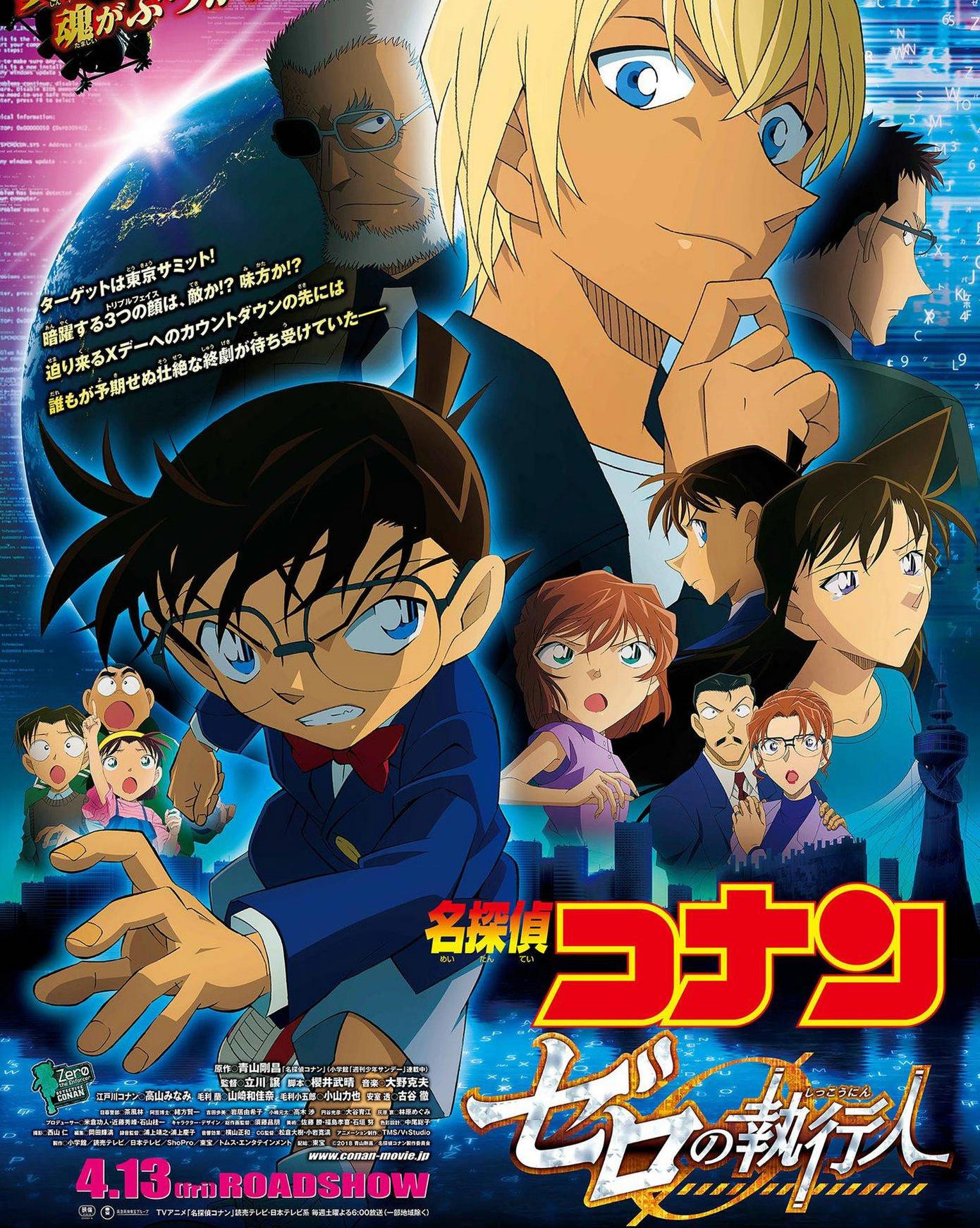小山力也 搜狗百科 小山力也 搜狗百科