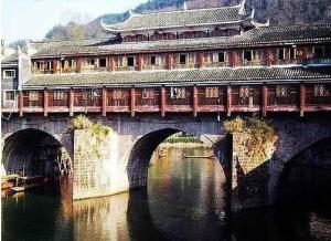 虹桥风雨楼