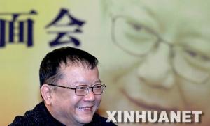 王刚签约辽宁卫视照