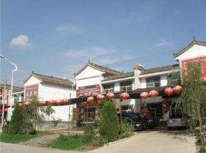 “周礼坊”农家乐旅游接待小区