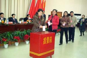 学校活动照