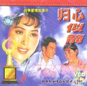 李伟才作品