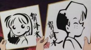 如月峰水 搜狗百科