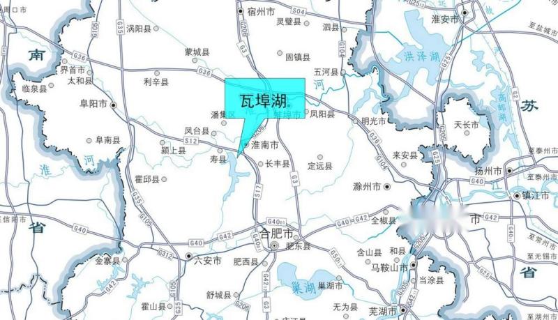 瓦埠湖地图图片