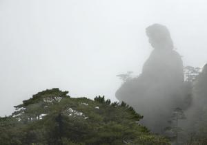 三清山旅游区
