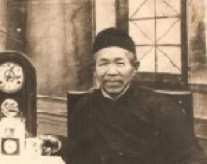 面瘫透宝丹传人
