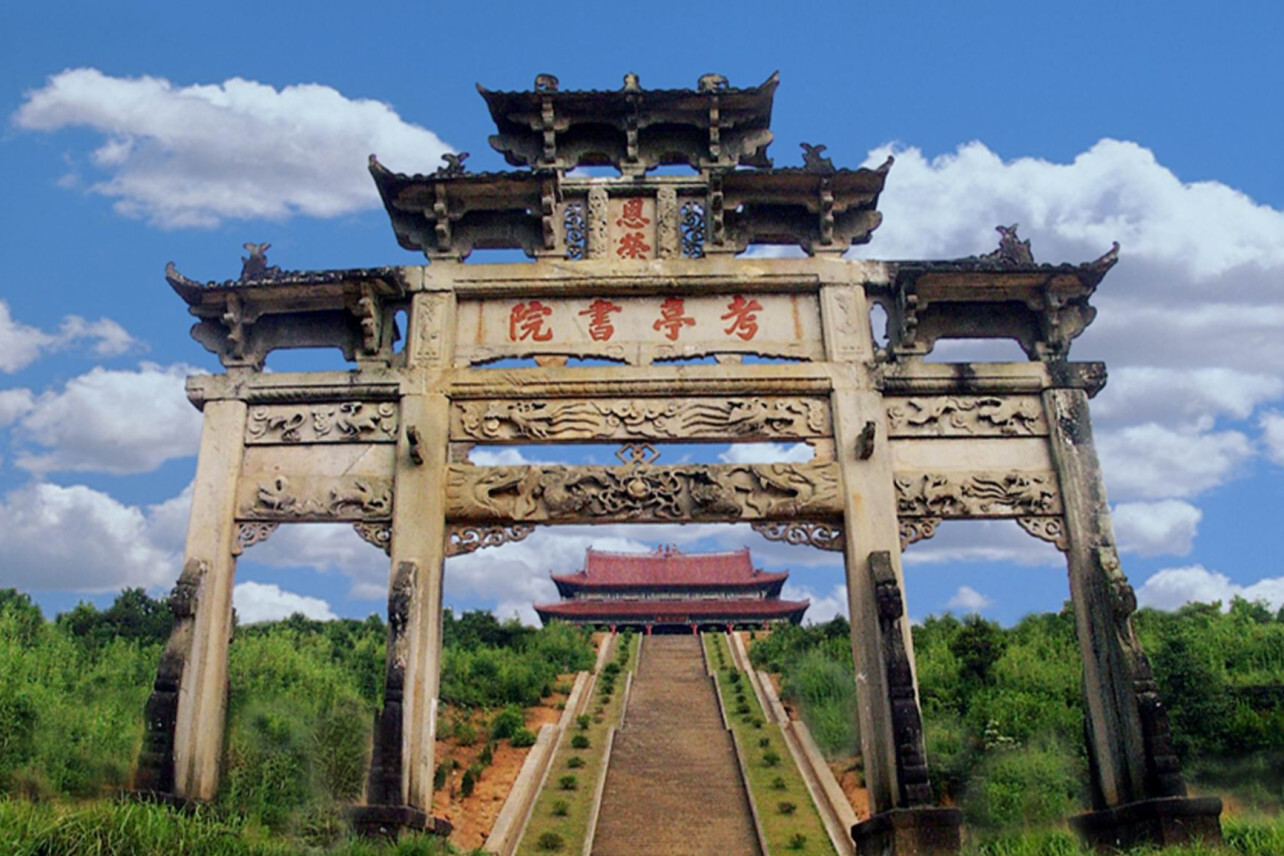 建阳(福建省南平市辖区)_搜狗百科