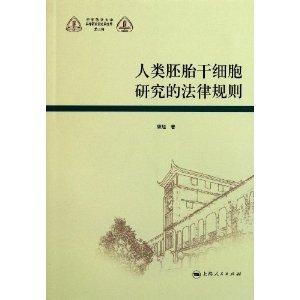 书是人类进步的阶梯下一句接什么 0